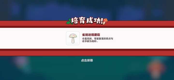 uid:345898221截图