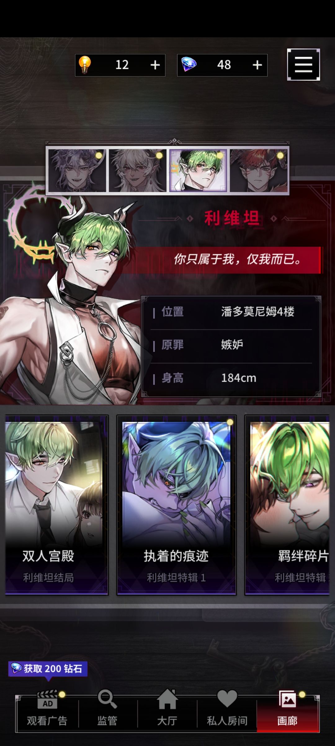 能和4个崽子好好过下去才是最好的。 3