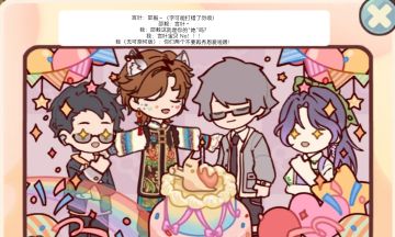 悠悠镇小日常①（可互赞✧٩(ˊωˋ*)و✧）