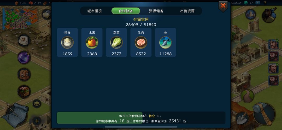 为什么有物资有钱失业率也不高还是喜欢 1