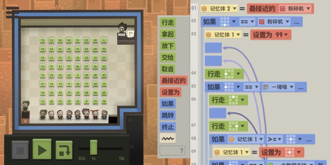 动态图片 3