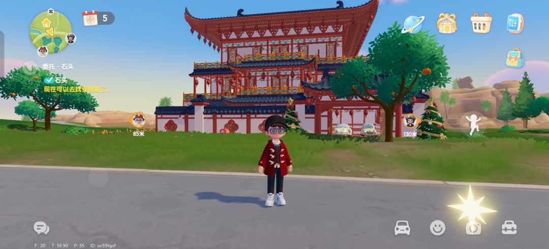 动态图片 2