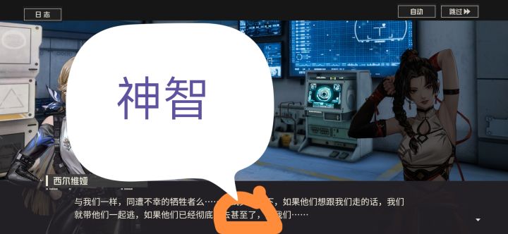 刚开始活动就发现了低级错误截图