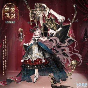 【维护公告】9.11.0版本开启 更新内容一览