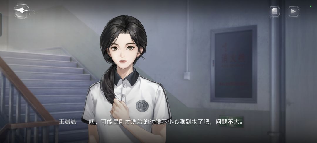 世界之外夏夜诡叙诗周四新剧情 6