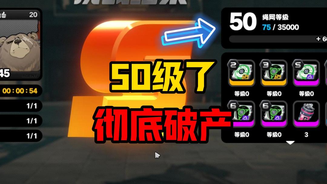 video-4257995