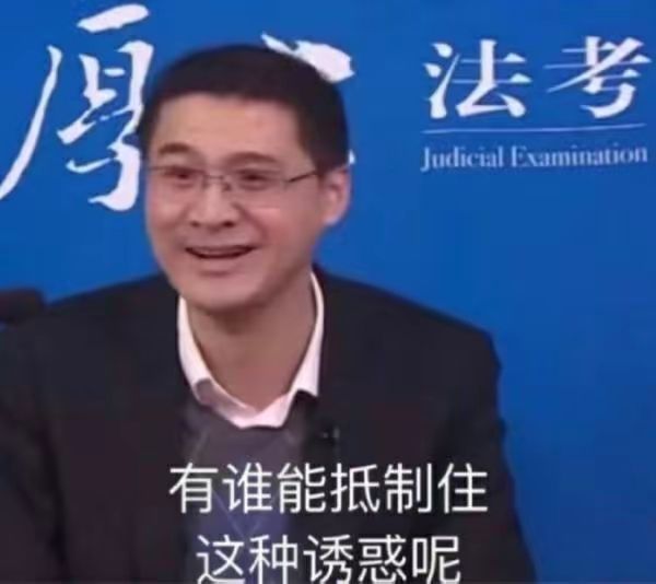 垃圾公会战应该50倍截图