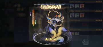 12月27日收益(入坑916天)