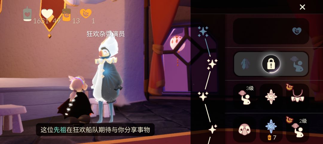 求助! 1