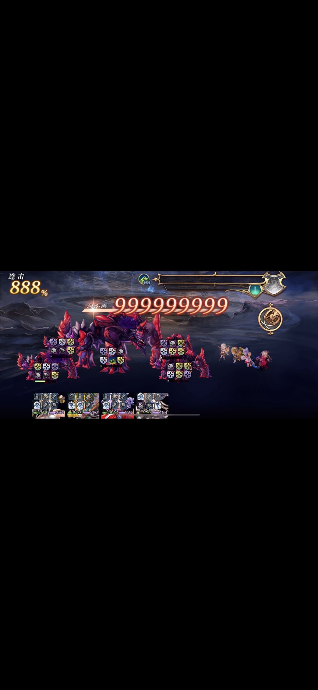 【16天冥模拟】诅咒妹双星爆2T雷陨石（赤陨巨兽ε）截图