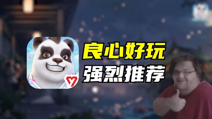 这款回合制手游，我能玩一辈子！截图