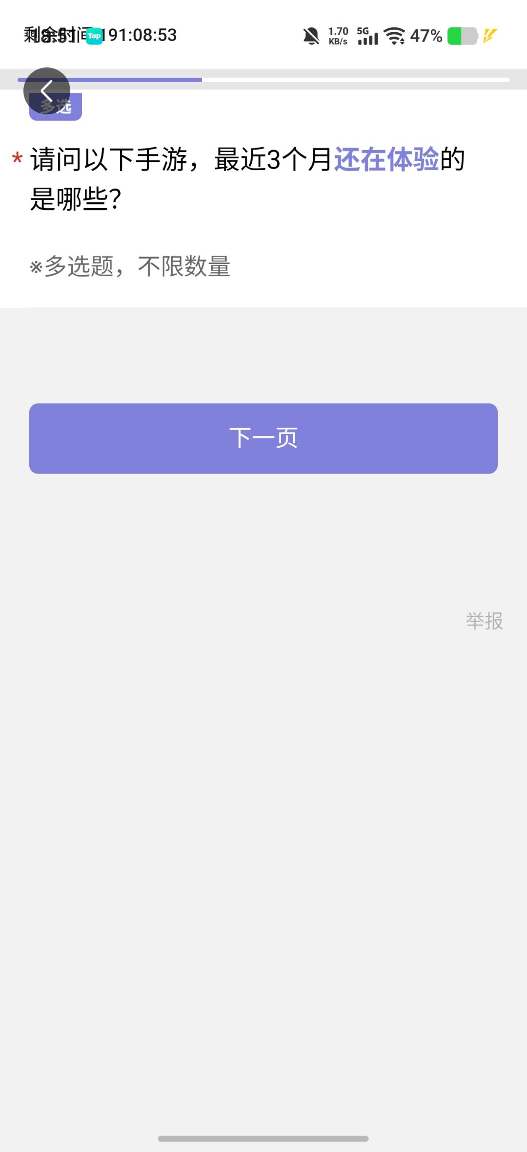 求助 1