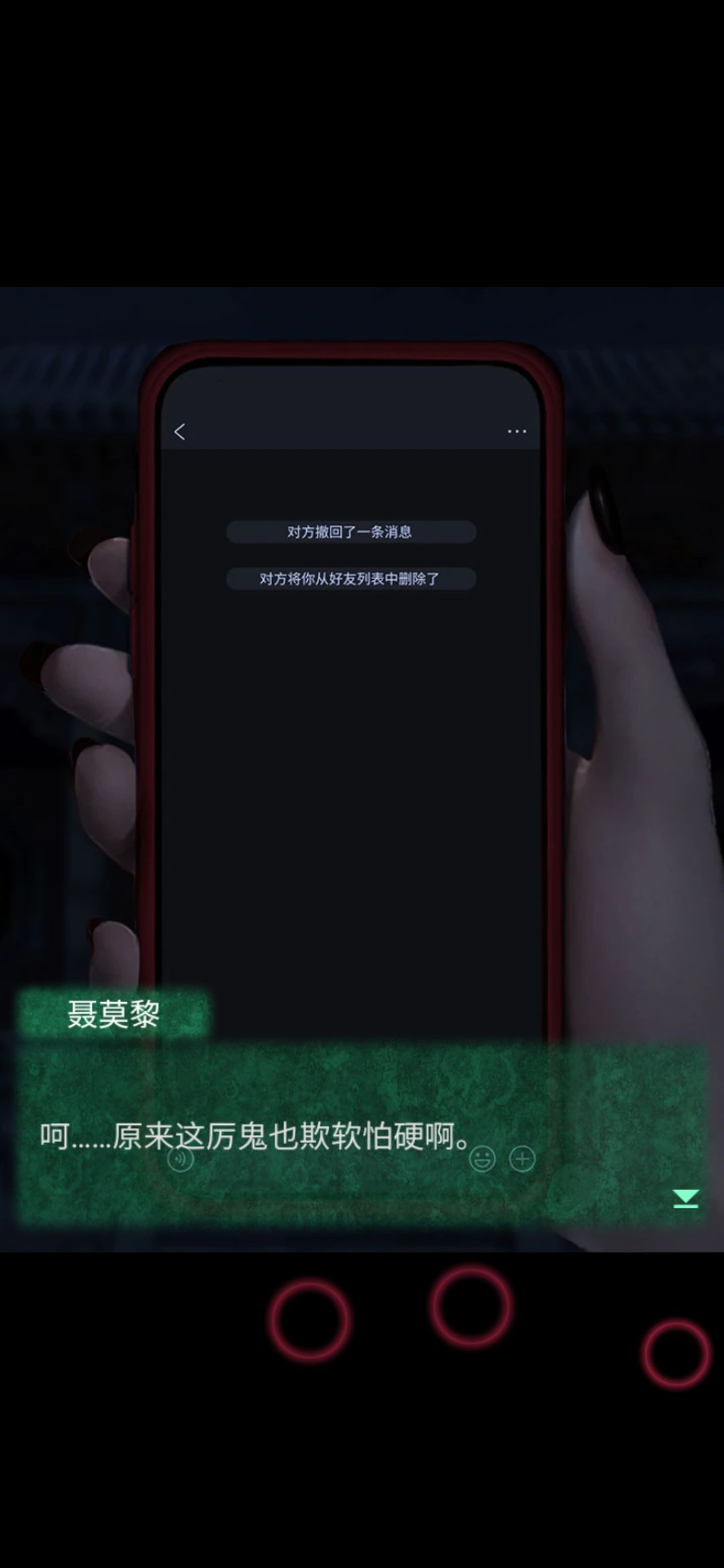 动态图片 4