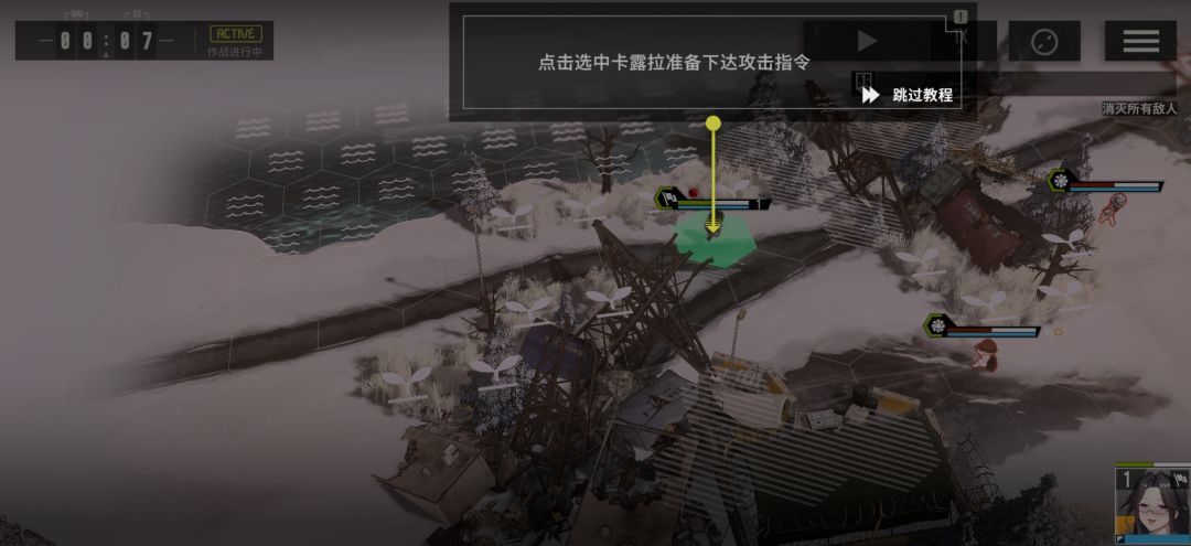 也是进去了 2