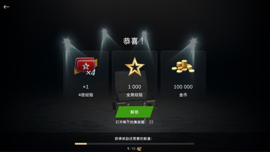 不说了,我是🐶托 1