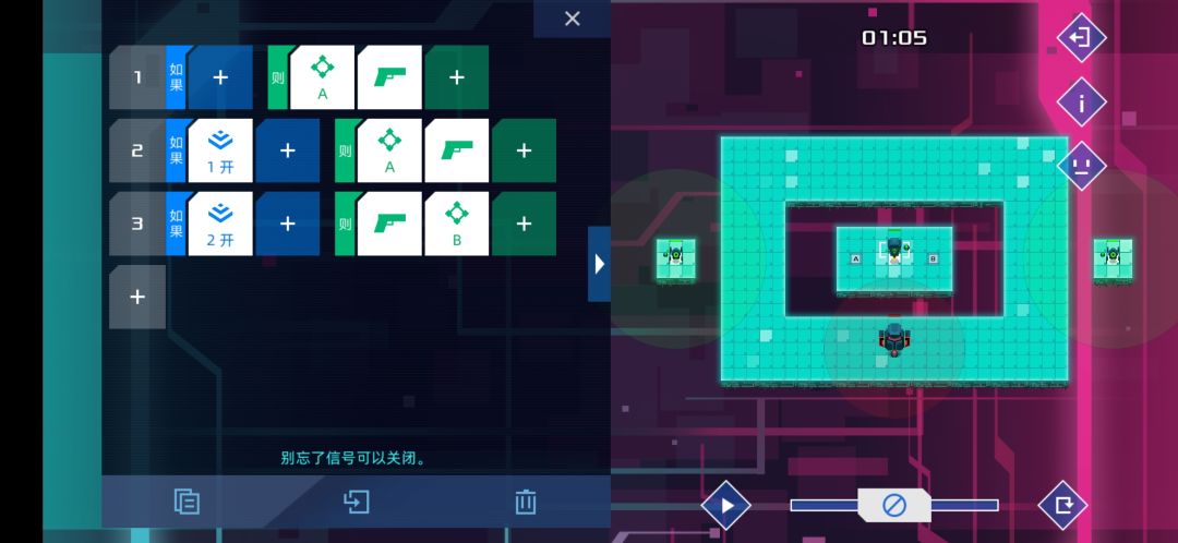 动态图片 2