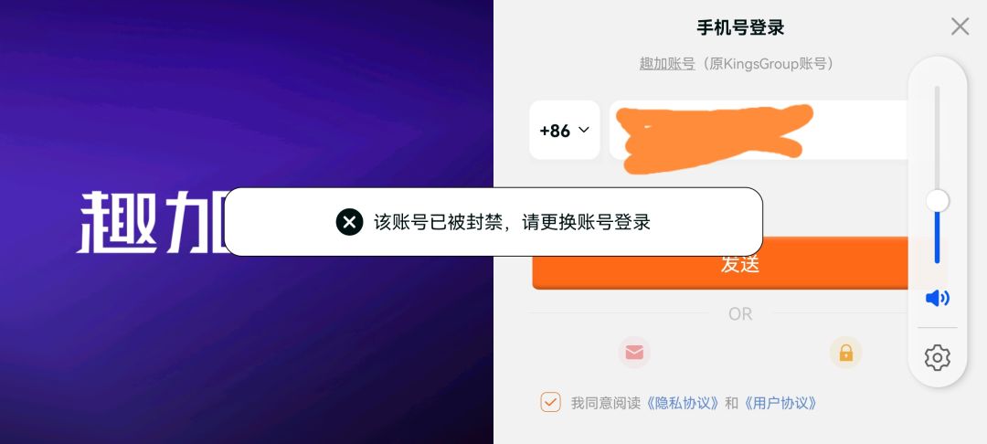 太离谱了这个游戏！ 1