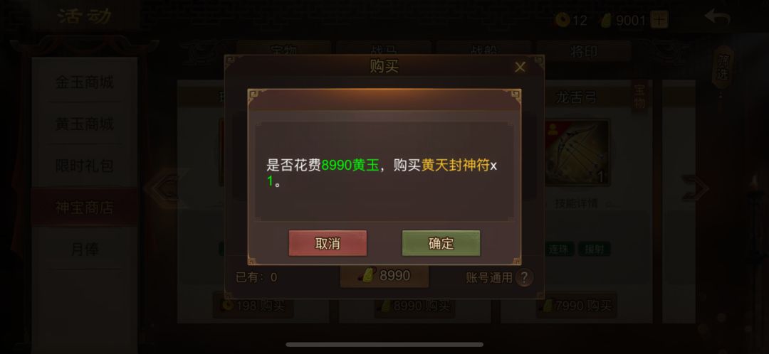 黄天(0氪) 2