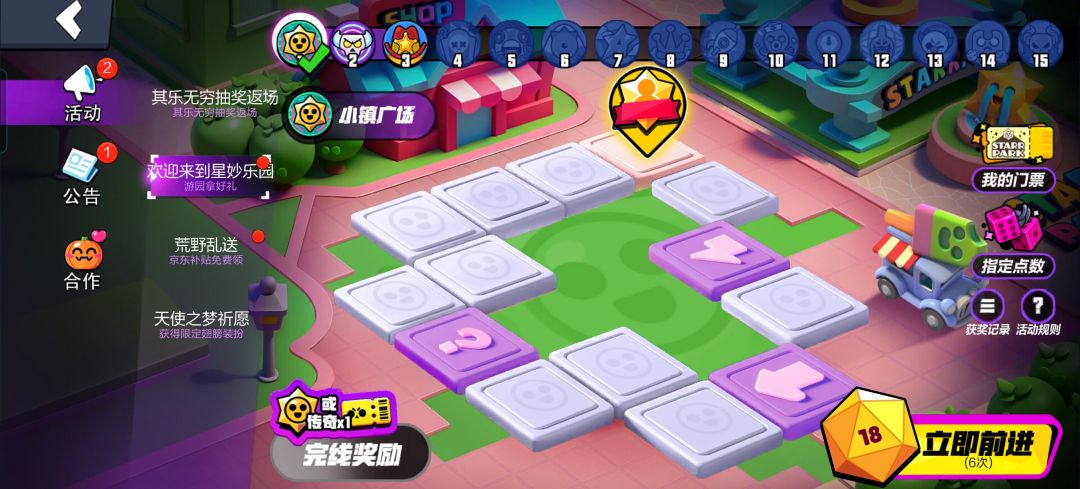 实测60多次完线一次，用邦尼打候选淘汰不错截图