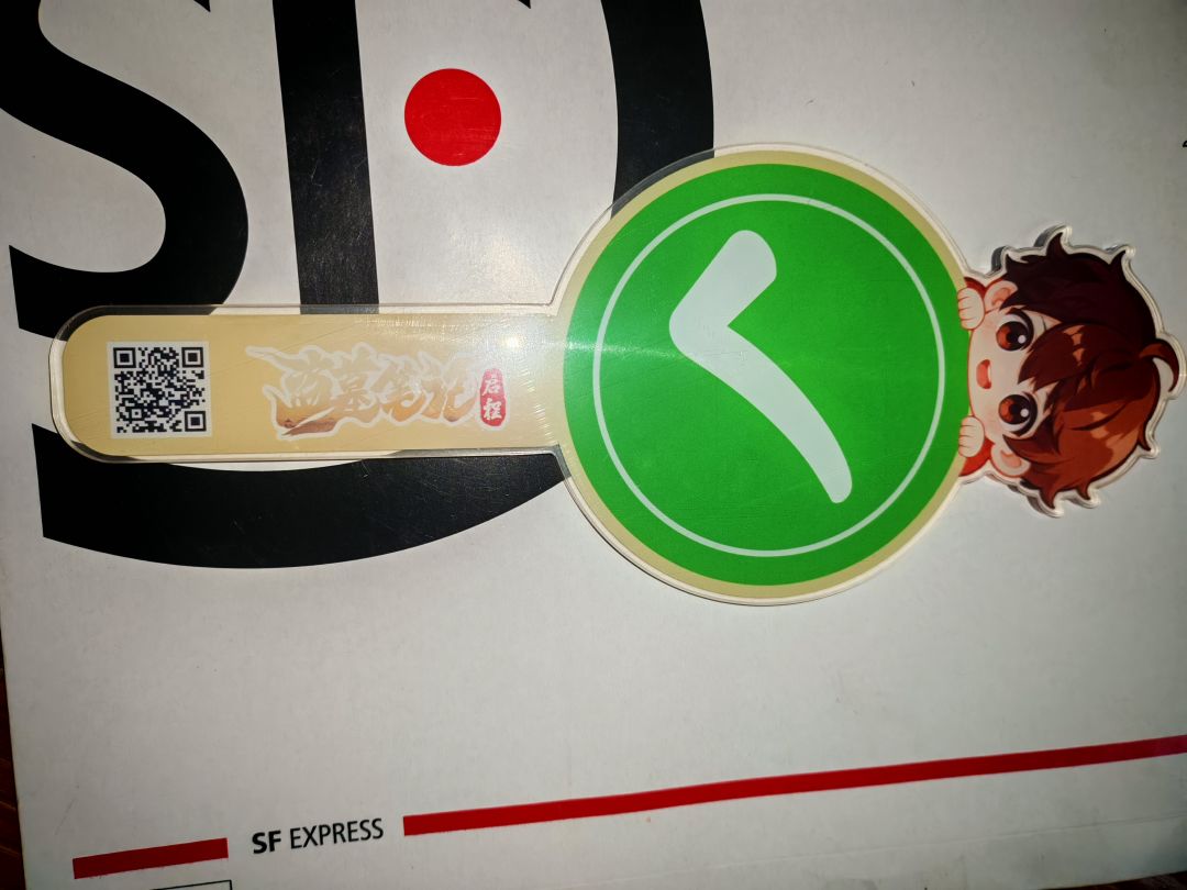 动态图片 3