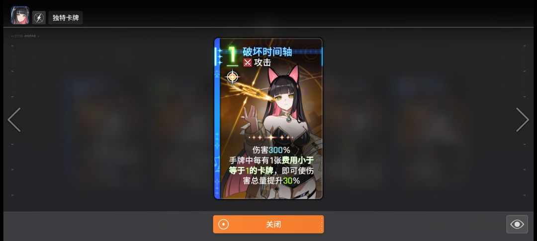 新人提问 1