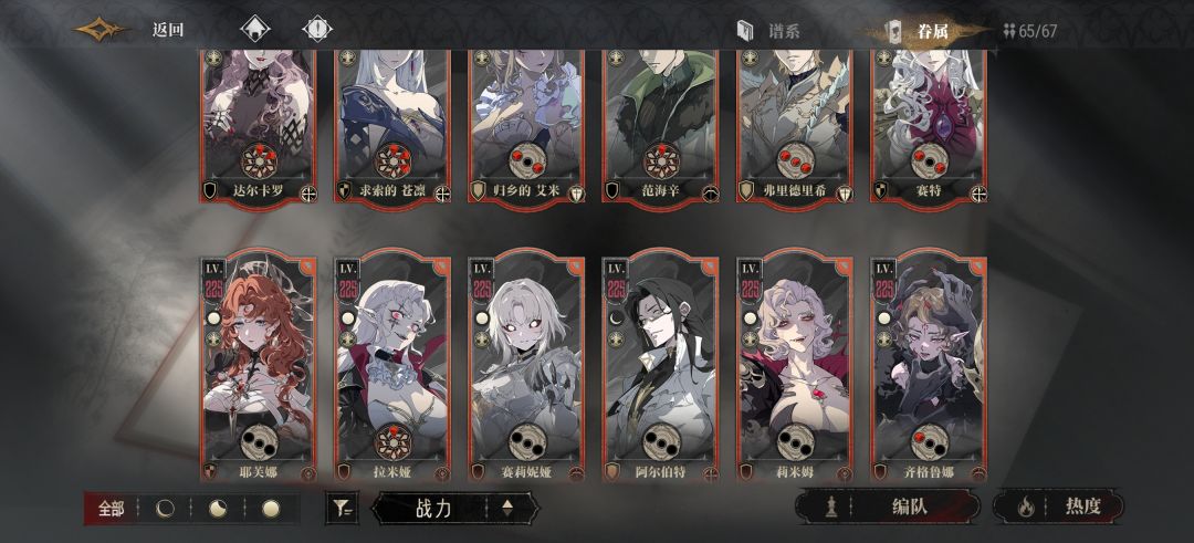 二北有人要吗 3