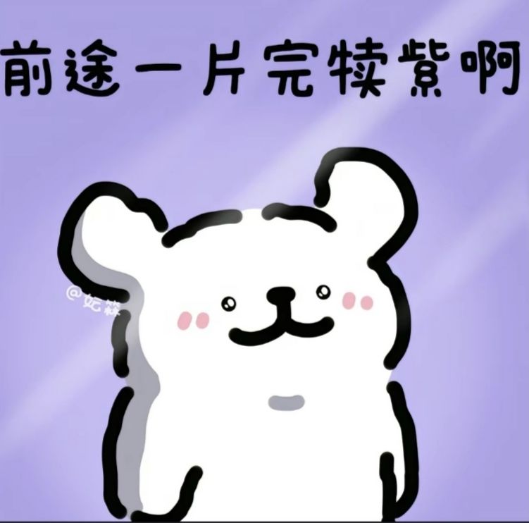 宝藏游戏又又又送皮肤啦 1