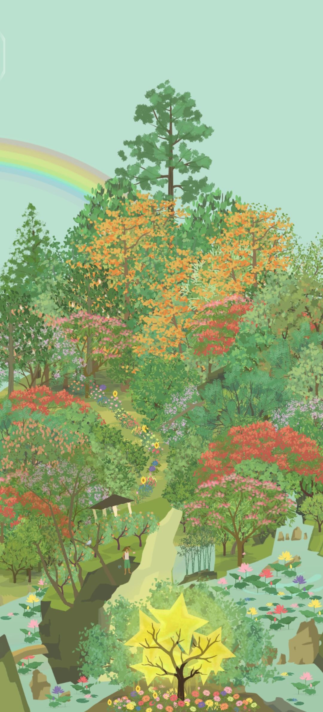 秋🍁 1