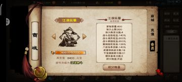 萌新攻略，很重要，选错前期可以重开拯救一下，看到最后