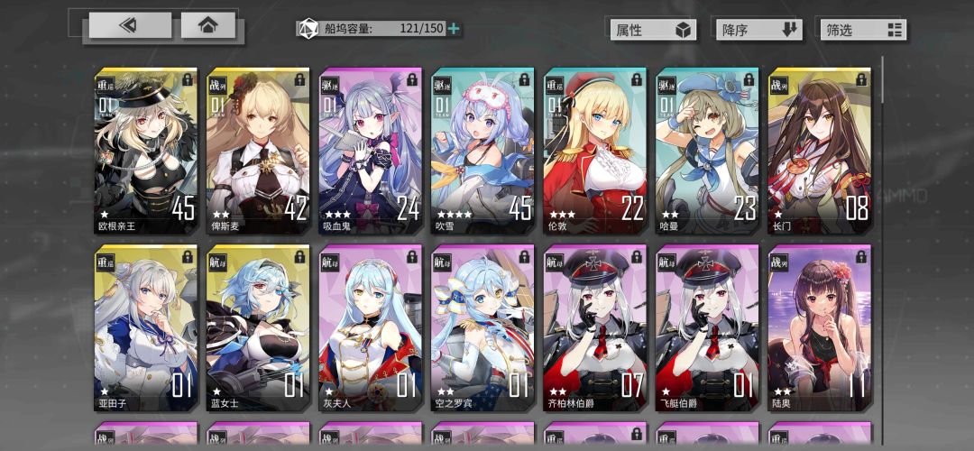 求大佬指导 2