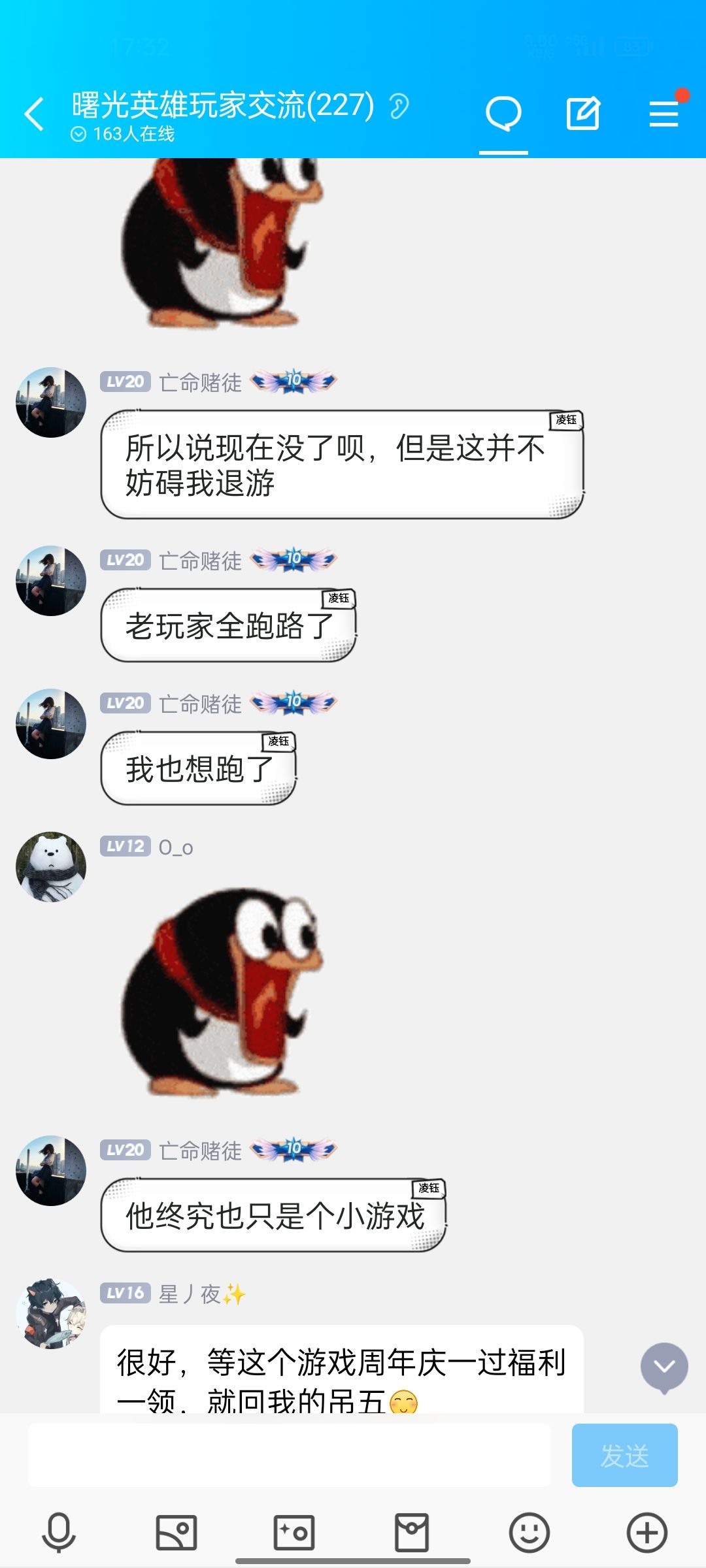自己看咯 1