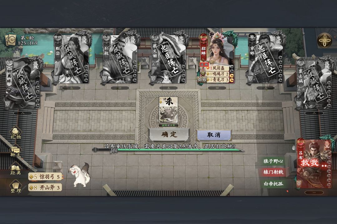 挂机啊 1