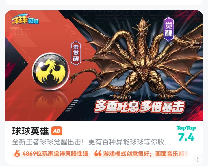 这个封面是真的吗截图