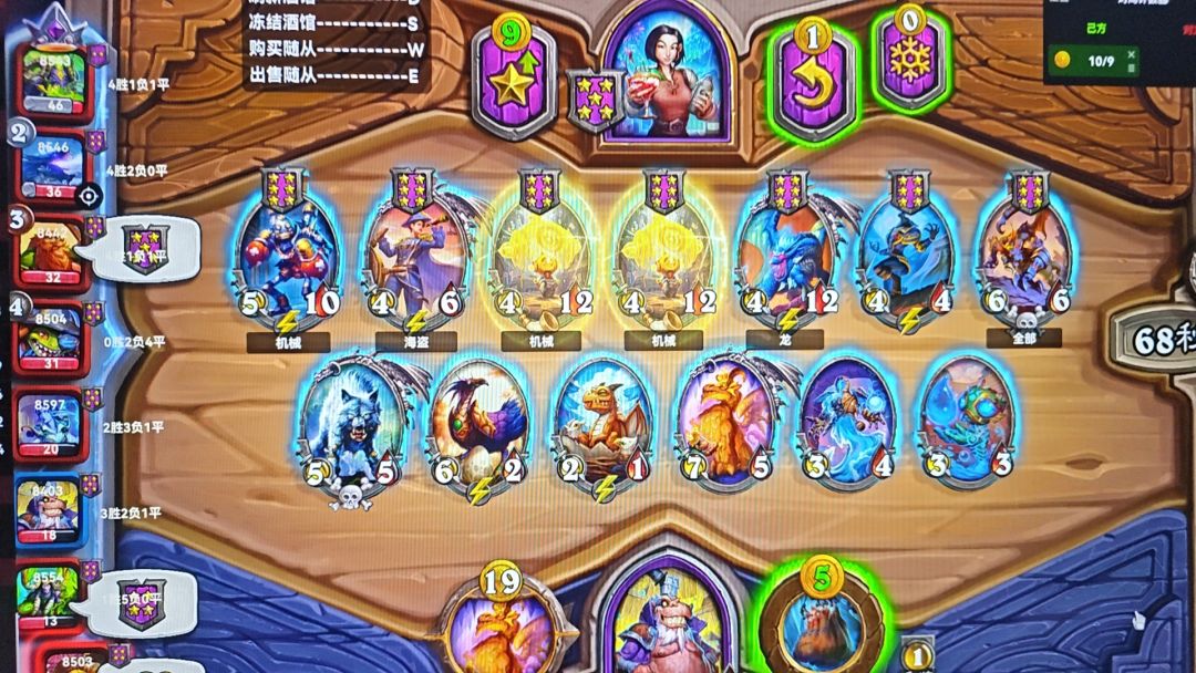 如果你七回合偷到这页你会怎么办? 1