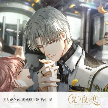 寂静撞击｜原声音乐集Vol.15