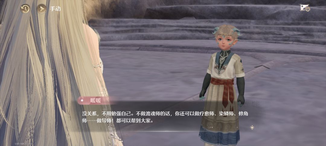 整理一些2.5的记录 14
