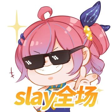 求问，年薪多少才能请到如此才貌双全的云垂执事？