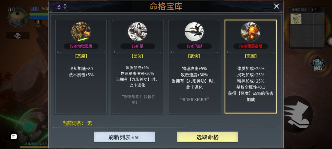 给新手一一点小建议 2