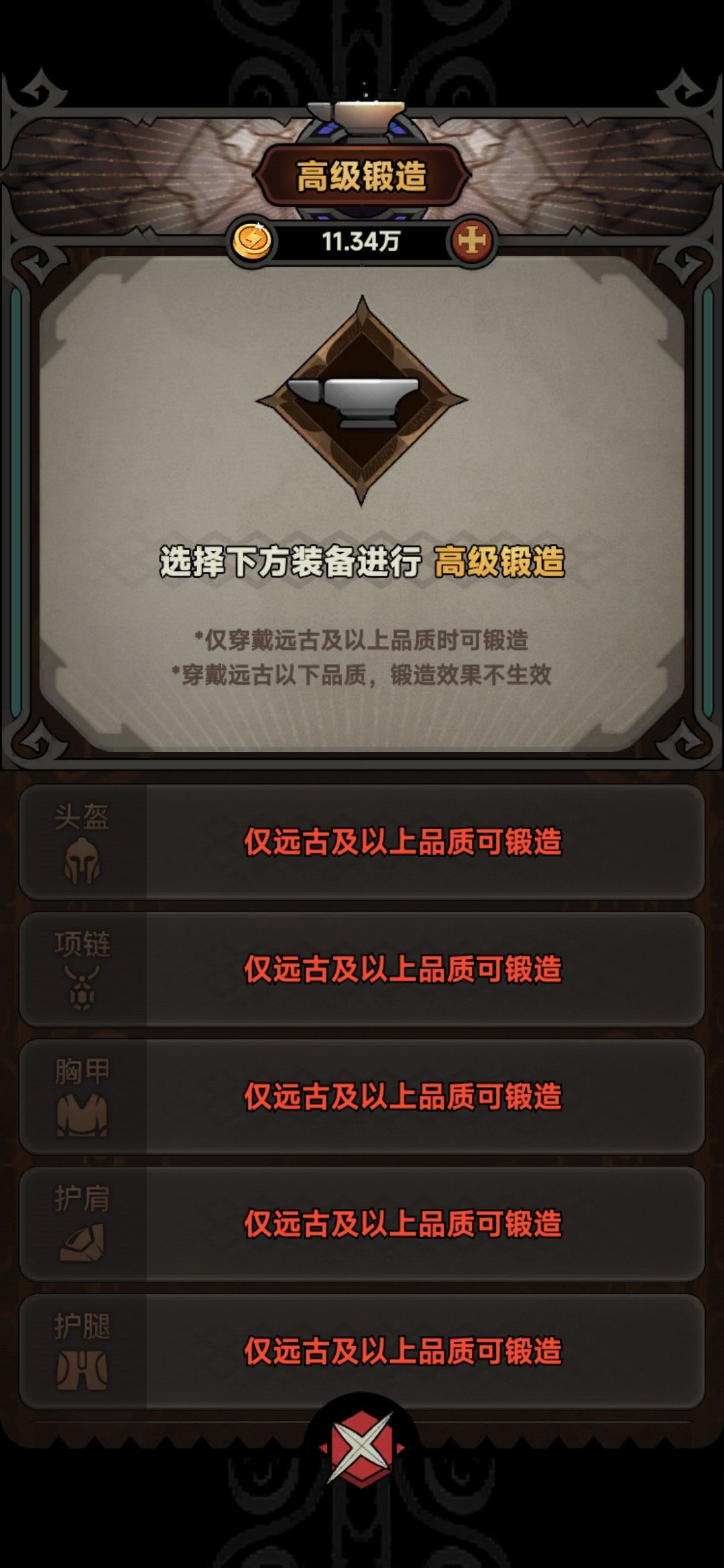 掉率多少,奶牛关是不是没了 1