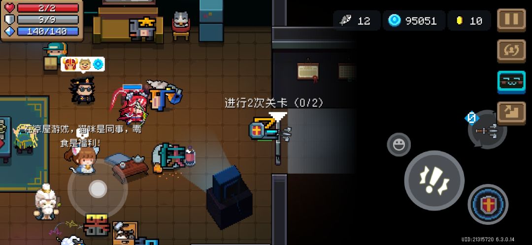 有bug吗? 1