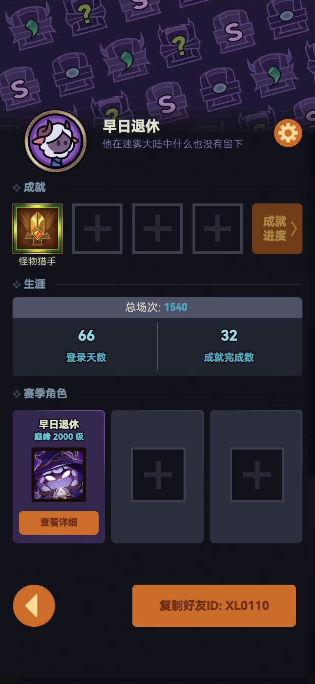 来一块打的T1区 1