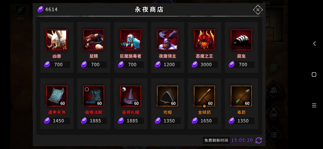 动态图片 4