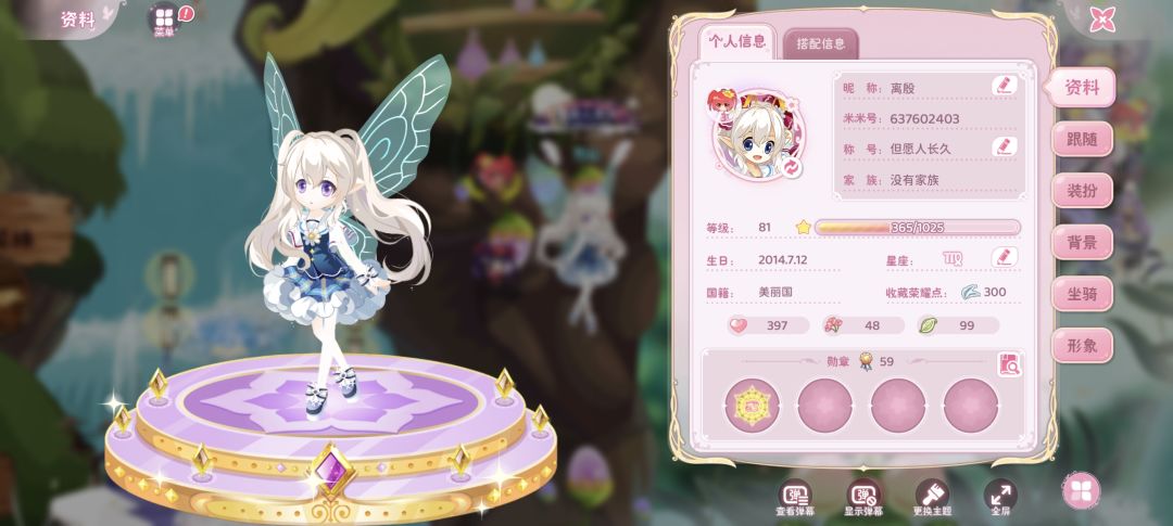 很抽象 2