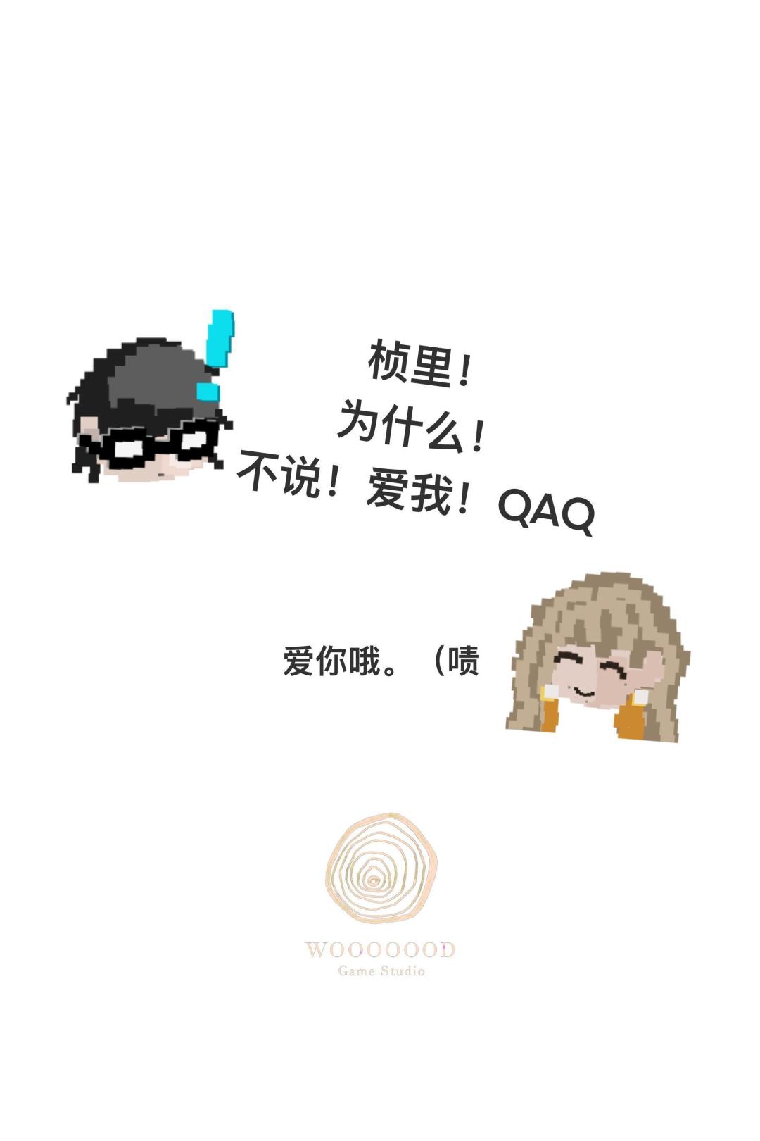 【开发者日志6】苦命打工族的游戏开发地狱 2