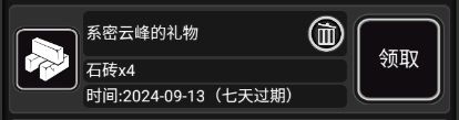 请教一下大佬们 2