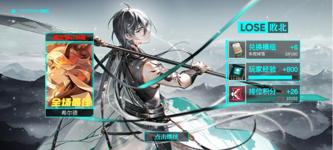 关于300环境这回事 8