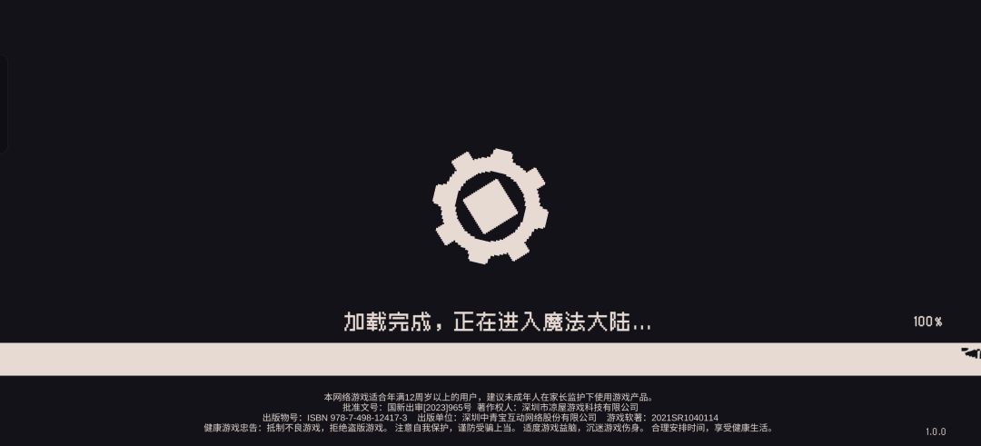 只有我一直这样么? 1