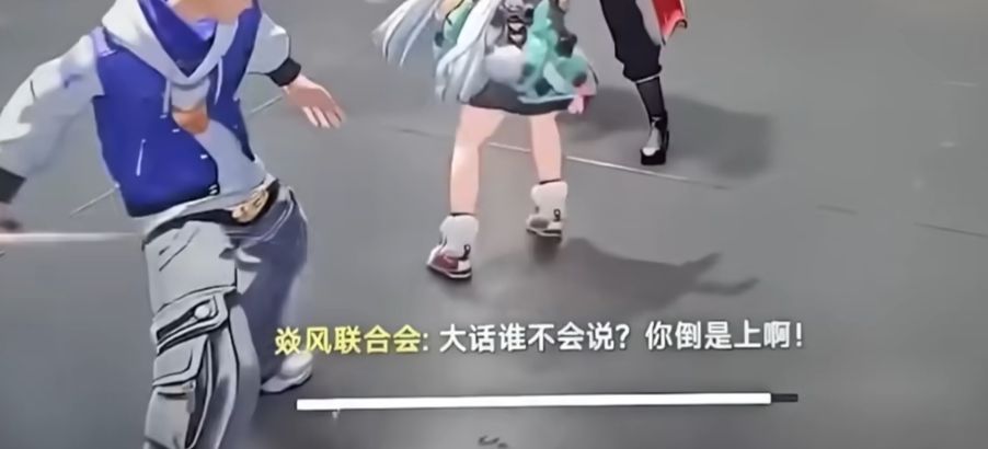 动态图片 2