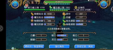 某id法的配置（无结界冲爆法）