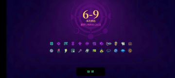 都是棒球套？那我来点购物套吧